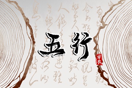 日历表2026日历_中华万年历黄历日历_日历黄道吉日查询2026年